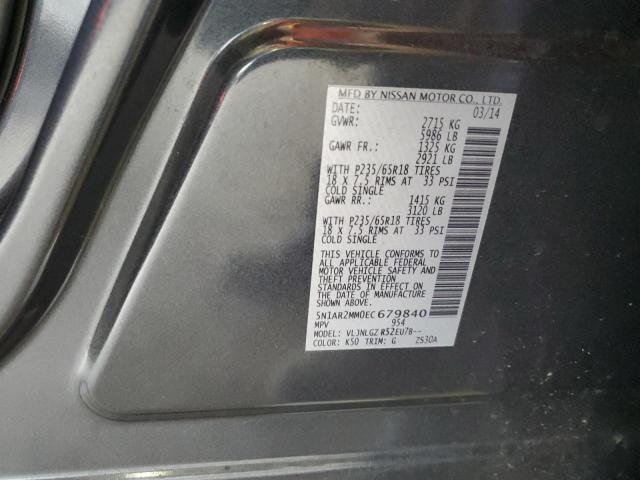 5N1AR2MM0EC679840 Nissan Pathfinder S