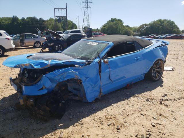 2023 Chevrolet Camaro ZL1