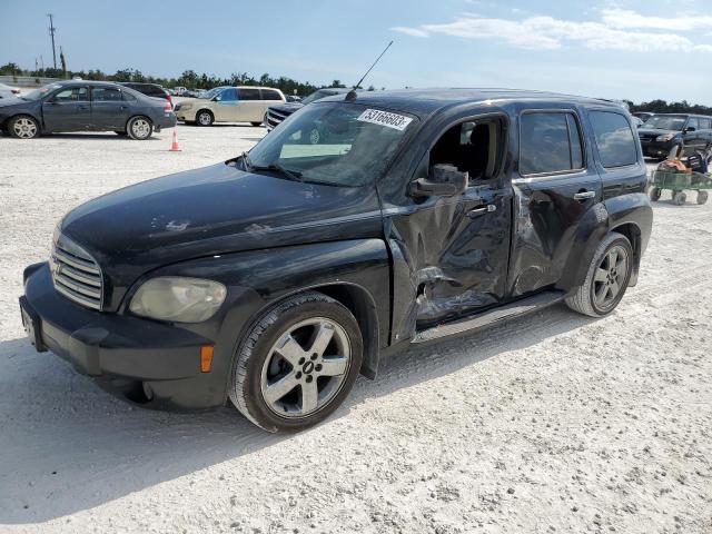 2007 Chevrolet HHR LT