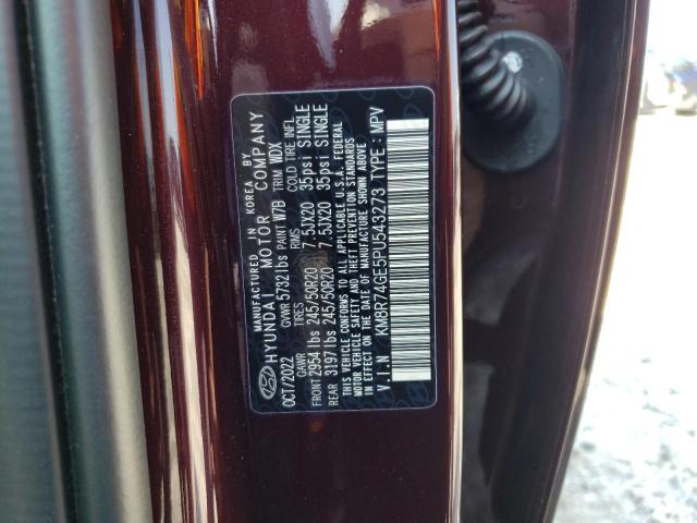 2023 HYUNDAI PALISADE C - KM8R74GE5PU543273