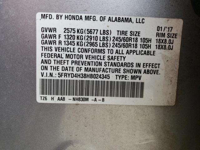 5FRYD4H38HB024345 Acura MDX