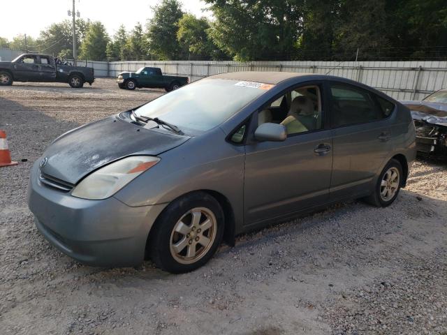 2005 Toyota Prius 