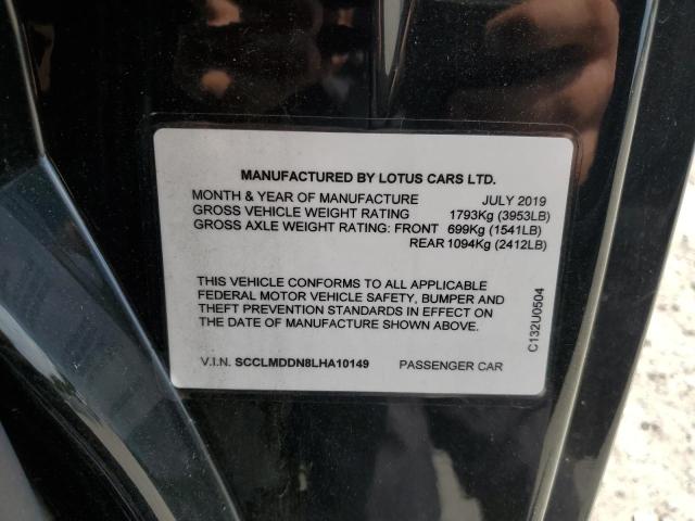 2020 LOTUS EVORA GT SCCLMDDN8LHA10149
