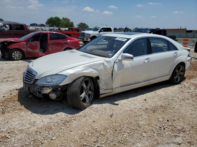 2013 Mercedes-Benz S-Class S 550