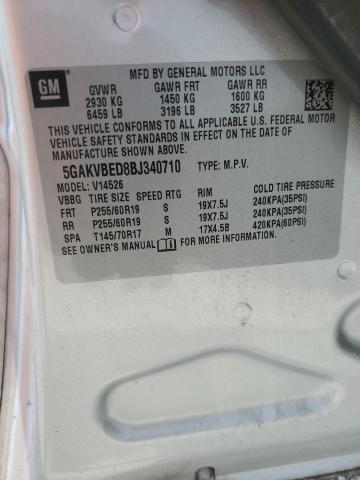 2020 BUICK ENCLAVE CX - 5GAKVBED8BJ340710
