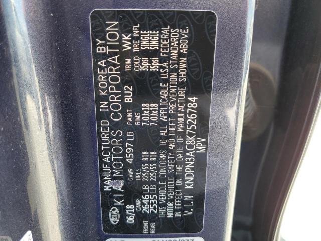 KNDPN3AC8K7526784 KIA Sportage Ex
