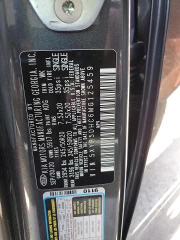 5XYP5DHC6MG125459 KIA Telluride Sx