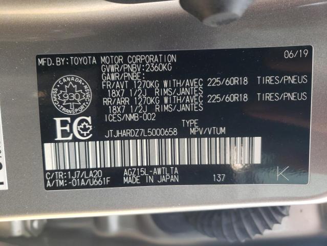 2020 LEXUS NX 300 LUX JTJHARDZ7L5000658