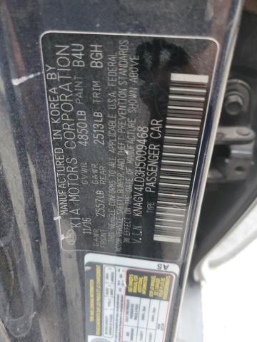 KIA OPTIMA PLUG-IN HYBRID 2017 KNAGV4LD3H5009468 Image 12