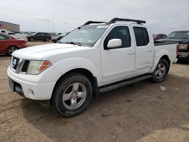 2005 Nissan Frontier 