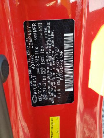 2019 HYUNDAI VELOSTER B - KMHTG6AF5KU017804