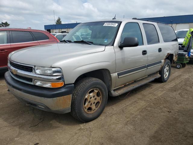 2005 Chevrolet Suburban 