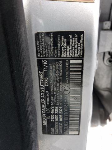 2016 MERCEDES-BENZ C 300 4MAT - WDDGF8BB0BR155811