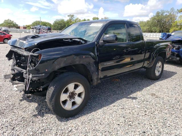 2005 Toyota Tacoma 