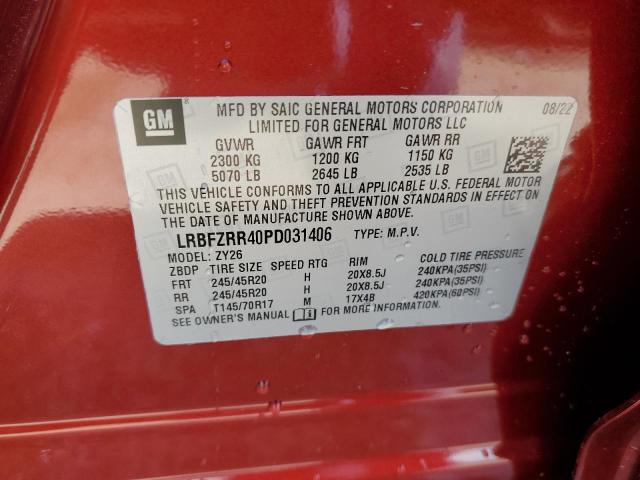 2023 BUICK ENVISION A LRBFZRR40PD031406