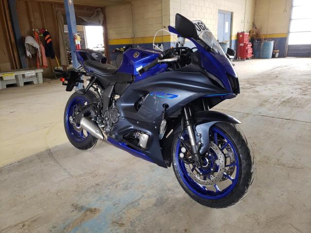 Vehiculos salvage en venta de Copart Indianapolis, IN: 2023 Yamaha YZFR7