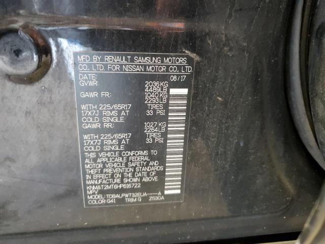 KNMAT2MT6HP616722 Nissan ROGUE S
