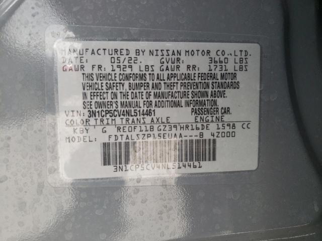 3N1CP5CV4NL514461 Nissan KICKS SV