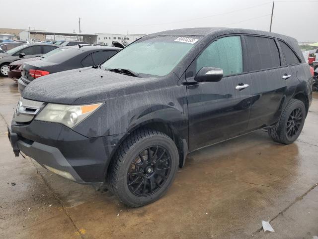 2008 Acura MDX 