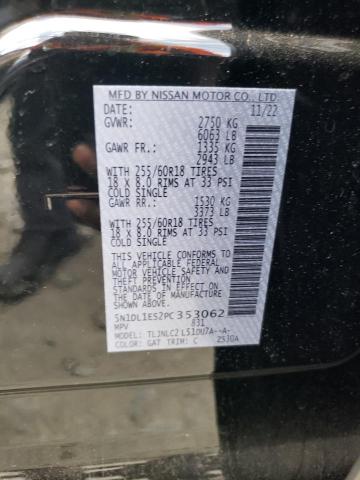 2023 INFINITI QX60 PURE 5N1DL1ES2PC353062