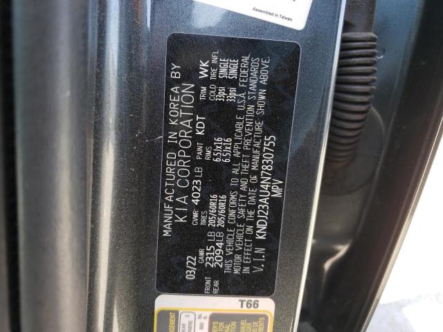 KNDJ23AU4N7830755 KIA SOUL LX