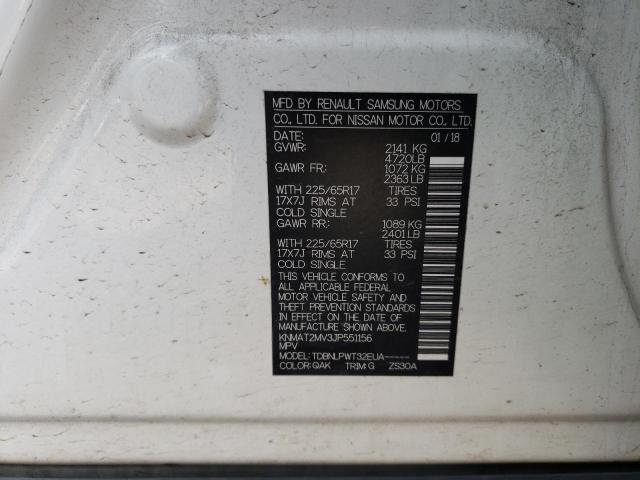 KNMAT2MV3JP551156 Nissan ROGUE S