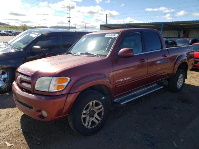 2004 Toyota Tundra 