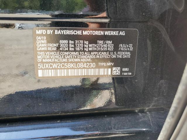 2019 BMW X7 XDRIVE4 - 5UXCW2C58KL084230