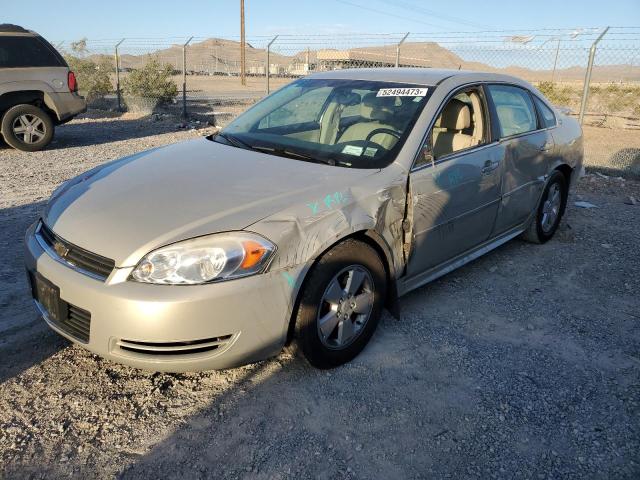 2009 Chevrolet Impala 