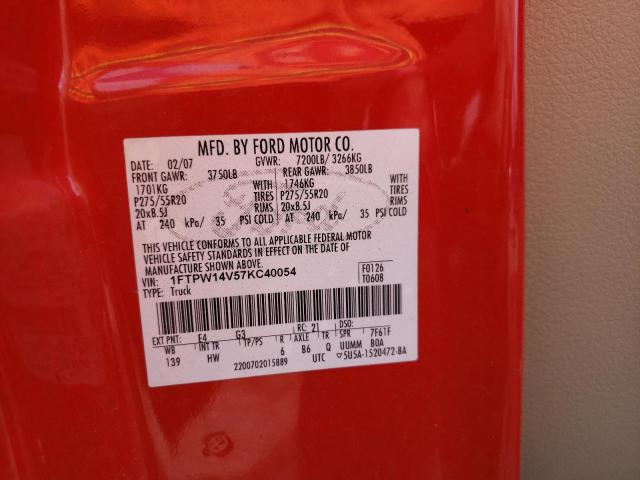 2007 Ford F150 Supercrew VIN: 1FTPW14V57KC40054 Lot: 61397874