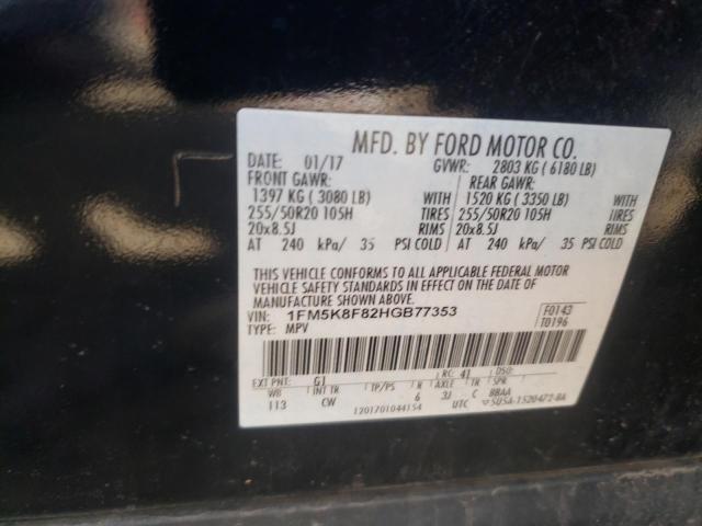 1FM5K8F82HGB77353 Ford Explorer Limited