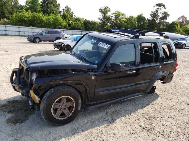 2005 Jeep Liberty Renegade