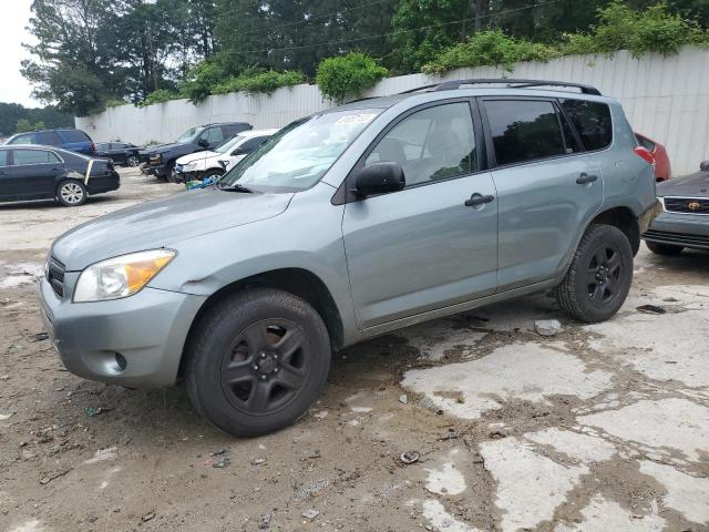 2007 Toyota RAV4 