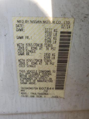 5N1BA0ND7EN607844 Nissan ARMADA SV