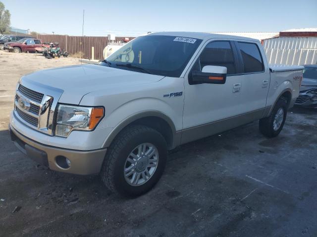 2012 Ford F-150 SuperCrew 