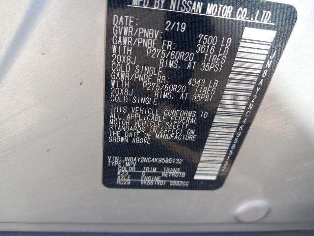 JN8AY2NC4K9585132 Nissan ARMADA SV