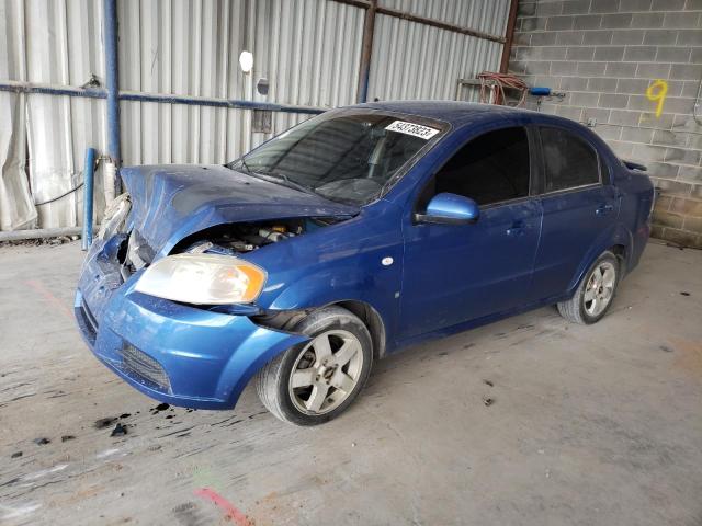 2007 Chevrolet Aveo LT