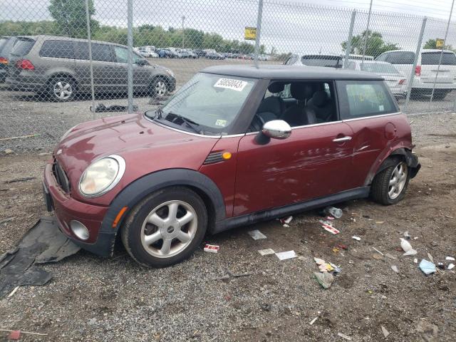 2008 MINI Cooper Coupe 