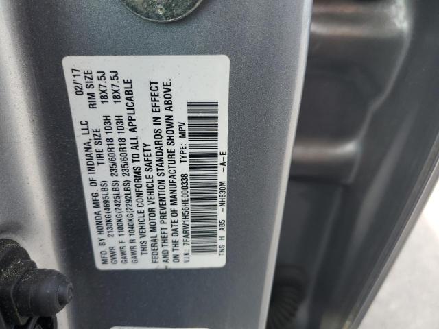 2017 HONDA CRV - 7FARW1H56HE000338