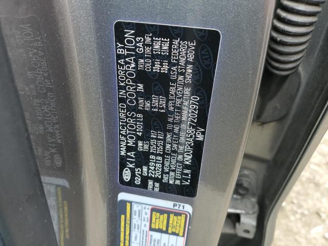 KNDJP3A58F7202970 KIA SOUL +