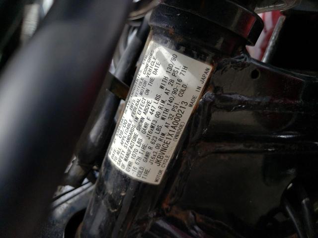 2001 KAWASAKI VN800 E JKBVNCE1X1A000213