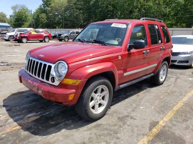 2007 Jeep Liberty Limited