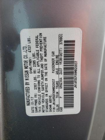 2017 NISSAN GT-R PREMI - JN1AR5EFXHM820937