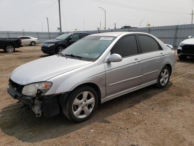 2007 Kia Spectra EX