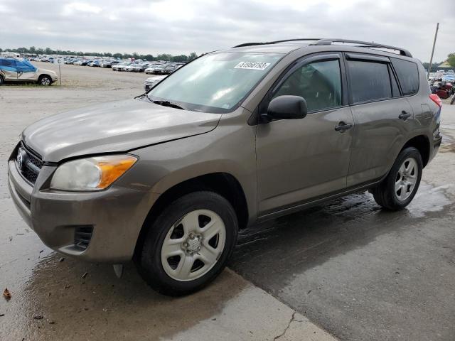 Salvage cars for sale from Copart Sikeston, MO: 2012 Toyota Rav4
