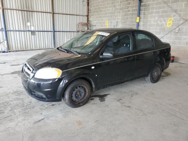 2008 Chevrolet Aveo Base