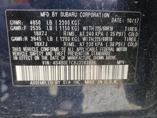 4S4BSETC8J3243976 Subaru Outback Touring