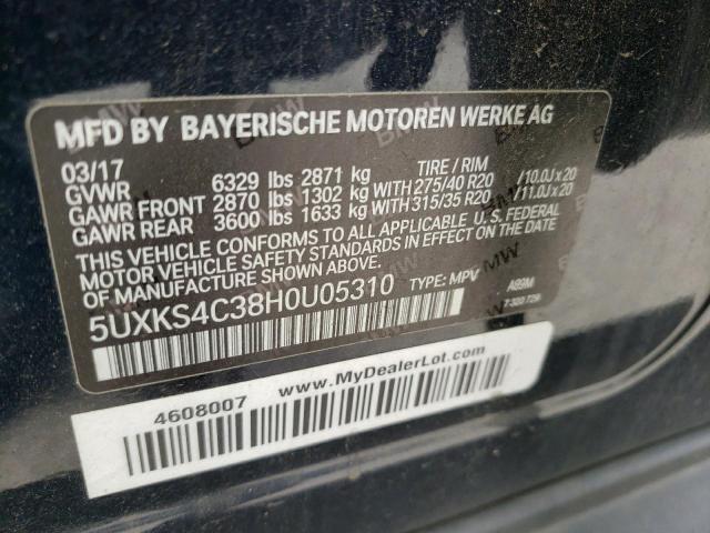 5UXKS4C38H0U05310 2017 BMW X5, photo no. 13