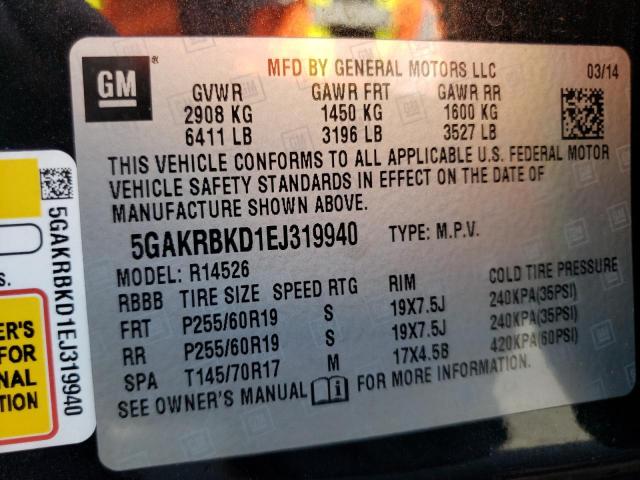 5GAKRBKD1EJ319940 Buick Enclave