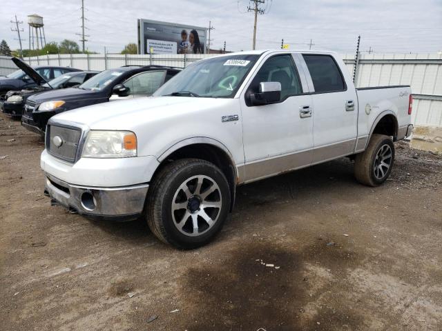 2007 Ford F-150 SuperCrew 